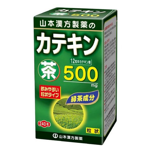 山本漢方製薬(株) 茶カテキン粒 (240粒) : ドラッグ 青空 - 通販