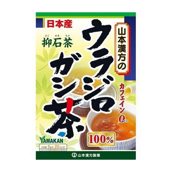 《山本漢方製薬》 ウラジロガシ茶100％ (ティーバッグ) 5g×20包｜ace