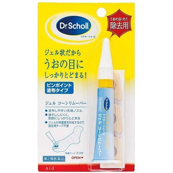 《ドクターショール》 ジェル コーンリムーバー（保護パッド 3コ付）5g 【第2類医薬品】 4986803804433ドラッグ 青空