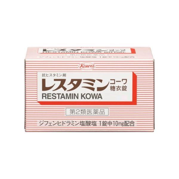 レスタミンコーワ糖衣錠 120錠 1個 市販薬 抗アレルギー 第2類医薬品 【在庫僅少】 抗アレルギー レスタミンコーワ糖衣錠 120錠 1個 市販薬 抗アレルギー 第2類医薬品 【在庫僅少】 抗アレルギー
