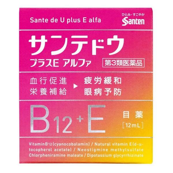 参天製薬 サンテドウ プラスeアルファ 12ml 目薬 第3類医薬品 ドラッグ 青空 通販 Yahoo ショッピング