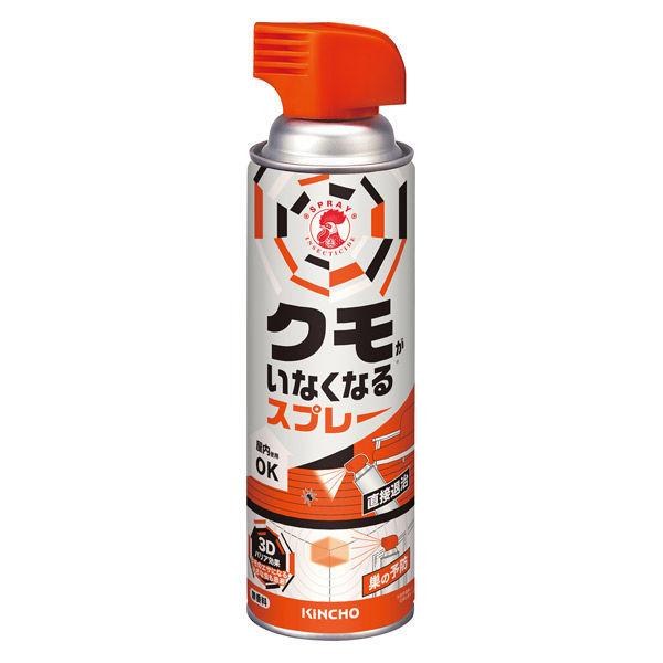 KINCHO》 クモがいなくなるスプレー 450ml : ドラッグ 青空 KINCHO》 クモがいなくなるスプレー 450ml : ドラッグ 青空