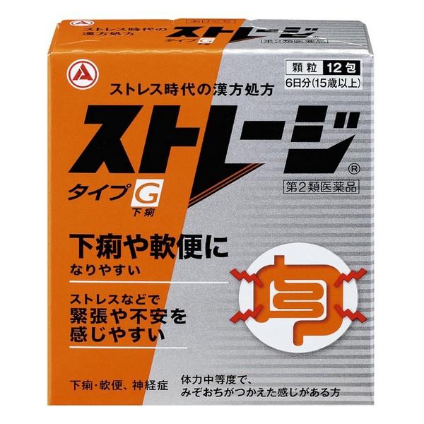 【第2類医薬品】武田薬品工業(株) ストレージタイプG(12包) | 