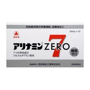 【指定医薬部外品】武田薬品工業(株) アリナミン ゼロ7 100ml×10本 | 