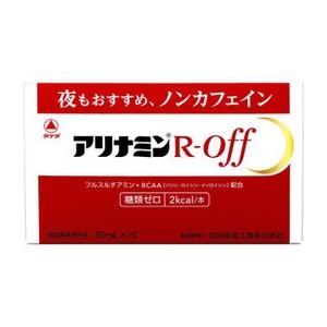 武田薬品工業(株) アリナミン Rオフ 50ml×10本 | 