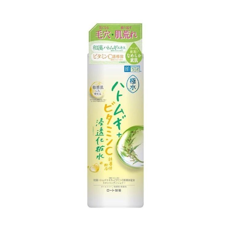 ロート製薬》 肌ラボ 極水 ハトムギ+浸透化粧水 400mL :4987241160846:ドラッグ 青空 - 通販 - Yahoo!ショッピング ロート製薬》 肌ラボ 極水 ハトムギ+浸透化粧水 400mL :4987241160846:ドラッグ 青空 - 通販 - Yahoo!ショッピング