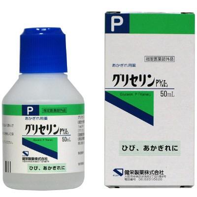 健栄製薬 グリセリンｐ ケンエー 50ml 指定医薬部外品 ドラッグ 青空 通販 Yahoo ショッピング