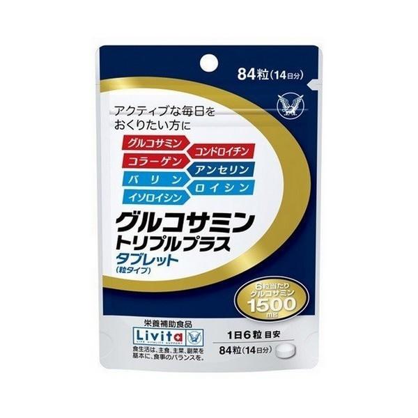 《大正製薬》 グルコサミン トリプルプラス 84粒（14日分） 【栄養補助食品】｜ace