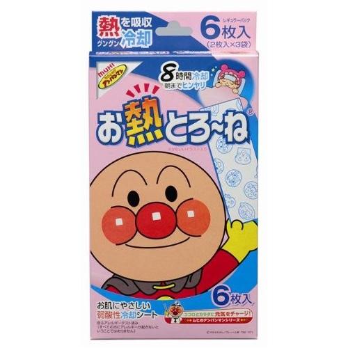 株)池田模範堂 お熱とろーね 8時間冷却 6枚 (冷却シート) : ドラッグ