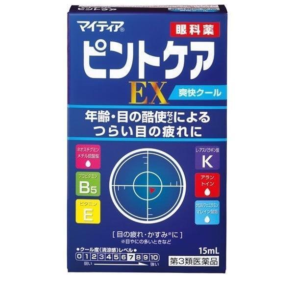 【第3類医薬品】《武田薬品》 マイティア ピントケアEX 爽快クール 15mL (目薬