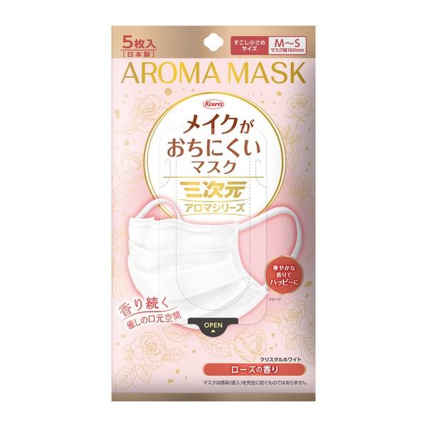 三次元マスク 《興和》 三次元メイクがおちにくいマスク アロマ