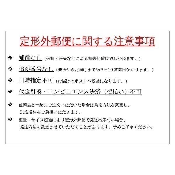 《メイベリン》 メイベリン SPステイ マットインク 175 ヌードなコーラルピンク 5mL ★定形外郵便★追跡・保証なし★代引き不可★｜ace｜02