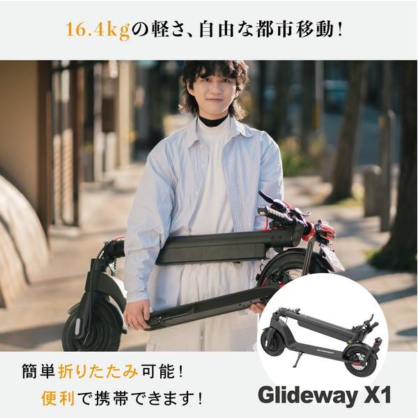 Y*i様 大幅値下げ！Lehe s2 公道走行可能 引取り限定 訳あり 電動自転車 LEHE S2 新型でました！！ – バイクショップオカムラ