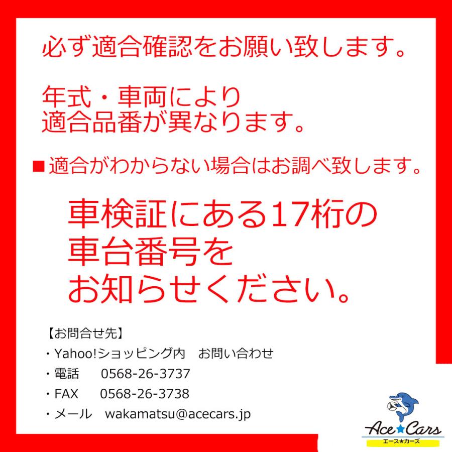 #MZ02 ベンツ W220 リアエアサス Sクラス 2203205013 S350 S500 S550 S65AMG|acecars|03