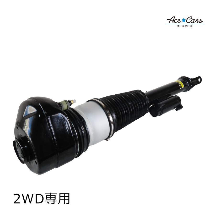 BMW BMW 7' G11G12 フロントエアサス 左 2WD用 37107915969