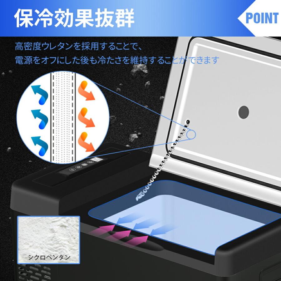 車載 ポータブル冷蔵庫 22L -22℃~10℃ ポータブル 大型 ミニ 車載 ポータブル冷蔵庫 22L -22℃~10℃ ポータブル 大型 ミニ