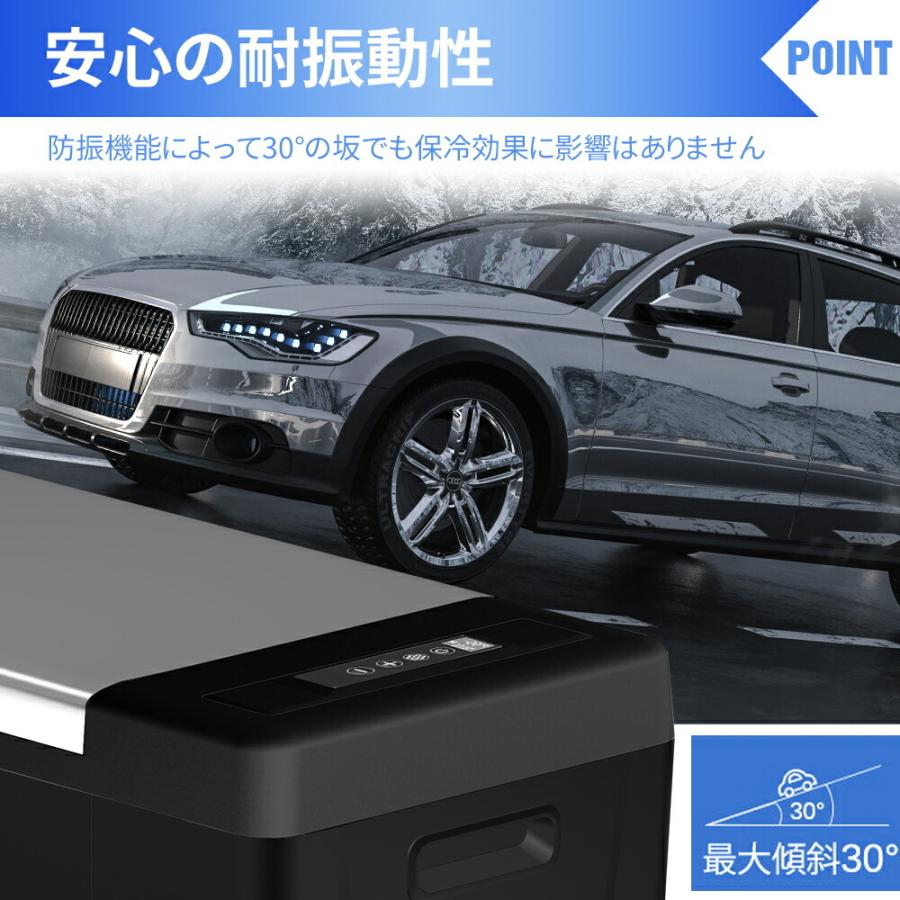 車載 ポータブル冷蔵庫 22L -22℃~10℃ ポータブル 大型 ミニ