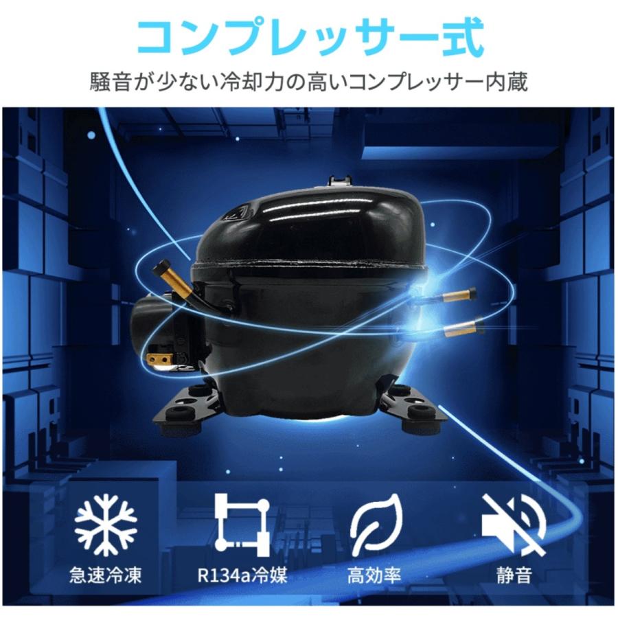 ポータブル冷凍冷蔵庫　22L probasto_goture22lbx