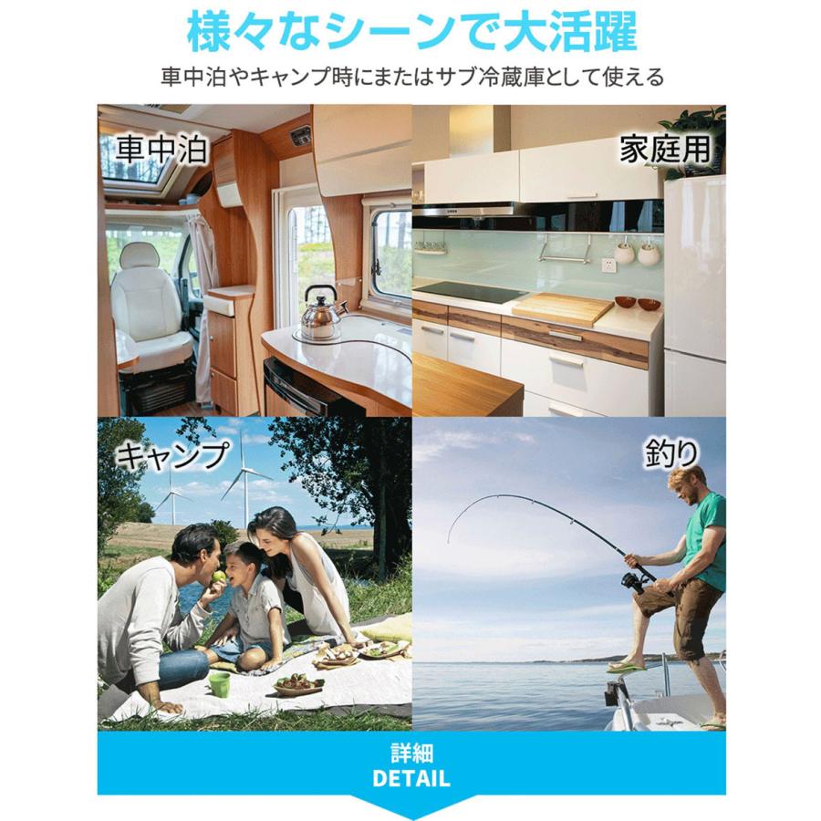 ポータブル 冷凍庫22Lポータブル-22℃〜10℃ USB給電可能 ミニ冷蔵庫 ポータブル 冷凍庫 車載冷蔵庫 22L Bタイプ -22℃〜10℃ USB給電
