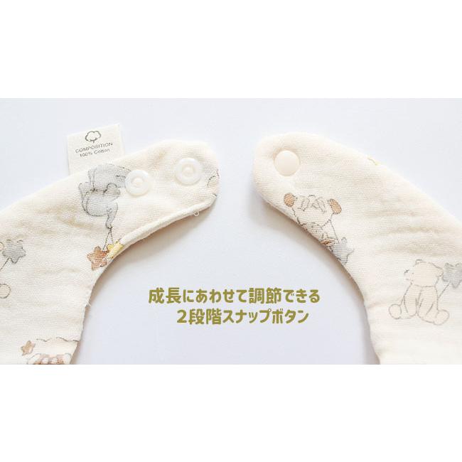 ガーゼ スタイ 【えらべる2枚セット】6重 綿100％ コットン COTTON  ベビー ビブ BIB 女の子 男の子 スナップボタン 首まわり調節 ギフト プレゼント 敏感肌｜acefad｜07