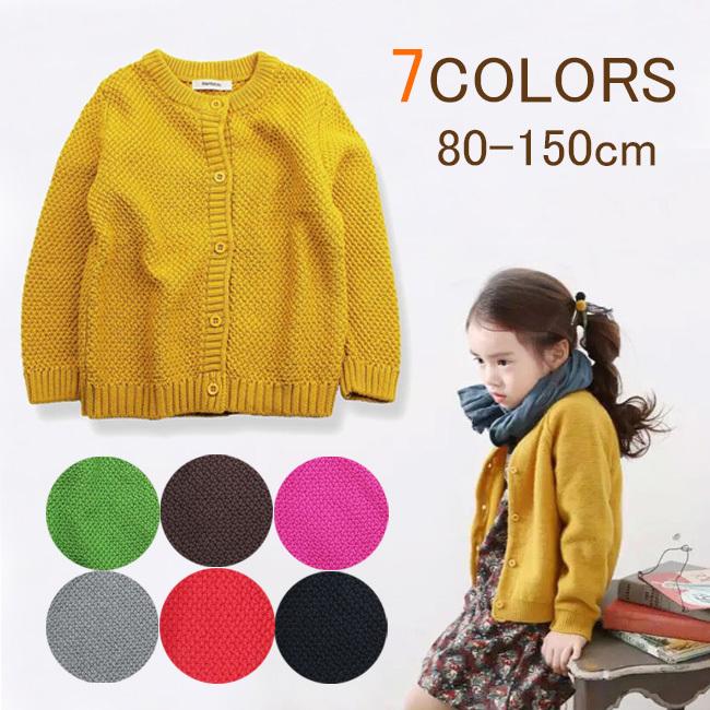 送料無料 訳あり ニット カーディガン 子供服 アウター 長袖 キッズ ベビー 女の子 7色 80 90 100 110 1 130 140 150cm 入園 かわいい おしゃれ 春 Acefad B So049 エースファド 通販 Yahoo ショッピング