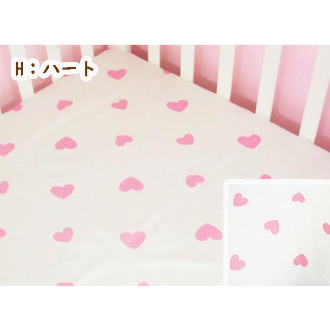 布団カバー 子供 お昼寝敷き 120×70cm用 ベビー 布団 シーツ 綿100％ 保育園 幼稚園 昼寝ふとんカバー マットレスカバー ボックスシーツ ゴム式 爆買 |  | 11