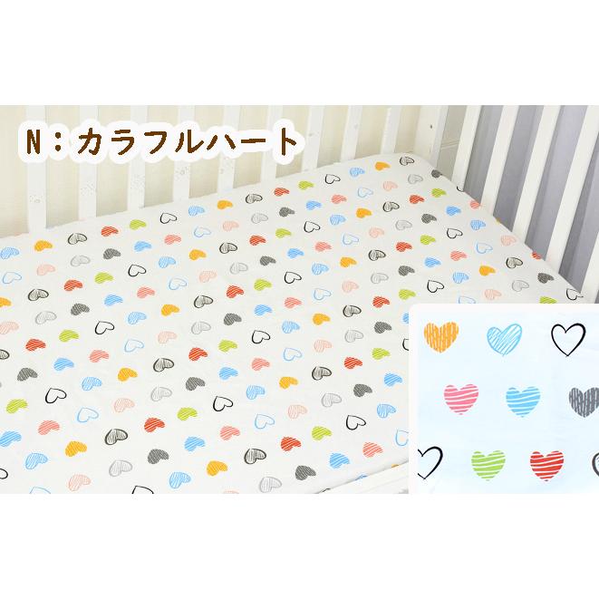 送料無料 子供 お昼寝敷き布団カバー 120×70cm用 ベビー 布団 シーツ 綿100% 保育園 幼稚園 昼寝ふとんカバー マットレスカバー ボックスシーツ ゴム式 ミニ :FC002:エースファド - 通販 - Yahoo!ショッピング 送料無料 子供 お昼寝敷き布団カバー 120×70cm用 ベビー 布団 シーツ 綿100% 保育園 幼稚園 昼寝ふとんカバー マットレスカバー ボックスシーツ ゴム式 ミニ :FC002:エースファド - 通販 - Yahoo!ショッピング