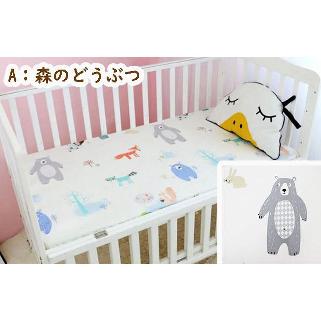 布団カバー 子供 お昼寝敷き 120×70cm用 ベビー 布団 シーツ 綿100％ 保育園 幼稚園 昼寝ふとんカバー マットレスカバー ボックスシーツ ゴム式 爆買 |  | 04
