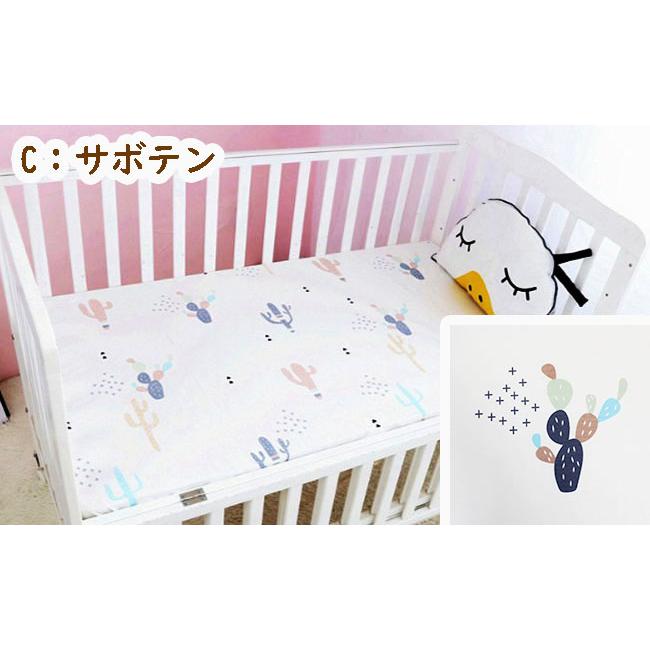 布団カバー 子供 お昼寝敷き 120×70cm用 ベビー 布団 シーツ 綿100％ 保育園 幼稚園 昼寝ふとんカバー マットレスカバー ボックスシーツ ゴム式 爆買 |  | 06