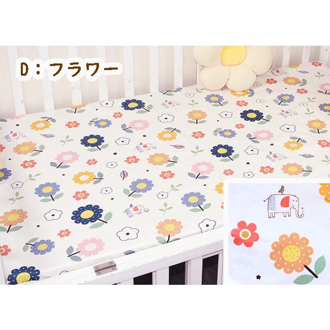 送料無料 子供 お昼寝敷き布団カバー 1 70cm用 ベビー 布団 シーツ 綿100 保育園 幼稚園 昼寝ふとんカバー マットレスカバー ボックス シーツ Acefad Fc002 エースファド 通販 Yahoo ショッピング