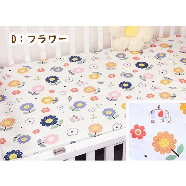 布団カバー 子供 お昼寝敷き 120×70cm用 ベビー 布団 シーツ 綿100％ 保育園 幼稚園 昼寝ふとんカバー マットレスカバー ボックスシーツ ゴム式 爆買 |  | 07