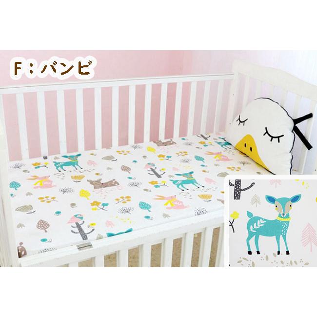 布団カバー 子供 お昼寝敷き 120×70cm用 ベビー 布団 シーツ 綿100％ 保育園 幼稚園 昼寝ふとんカバー マットレスカバー ボックスシーツ ゴム式 爆買 |  | 09