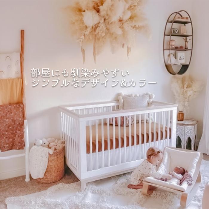 お昼寝布団カバー 敷布団 保育園 幼稚園 入園 女の子 男の子 ベビー 子供 シーツ フィッティングシーツ おしゃれ コットン 綿 100％ 130X70 爆買 |  | 15