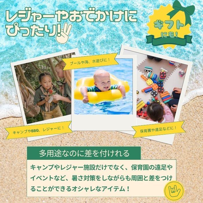 キッズ ハット メッシュ 撥水 UV カット 速乾 夏 春 用 涼しい 男の子 女の子 親子 兼用 顎紐 付き お揃い ペア 軽い バケット 帽子 子供 小学生 保育園 爆買 |  | 12
