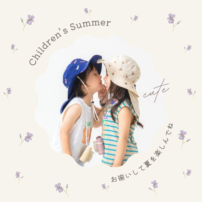 キッズ 帽子 女の子 男の子 日よけ たれ付き 紐付き 紐 UV ハット 撥水 可愛い おしゃれ 紫外線 カット アウトドア 水着 プール 50cm 52cm 幼稚園 小学生 爆買 |  | 18