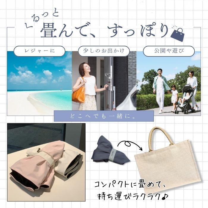 UVハット つば広 帽子 レディース UPF50＋ UV カット 高遮光 遮光 ハット 日よけ あご紐 自転車 飛ばない 小顔 効果 おしゃれ 春 夏 涼しい サイズ調整可 |  | 07