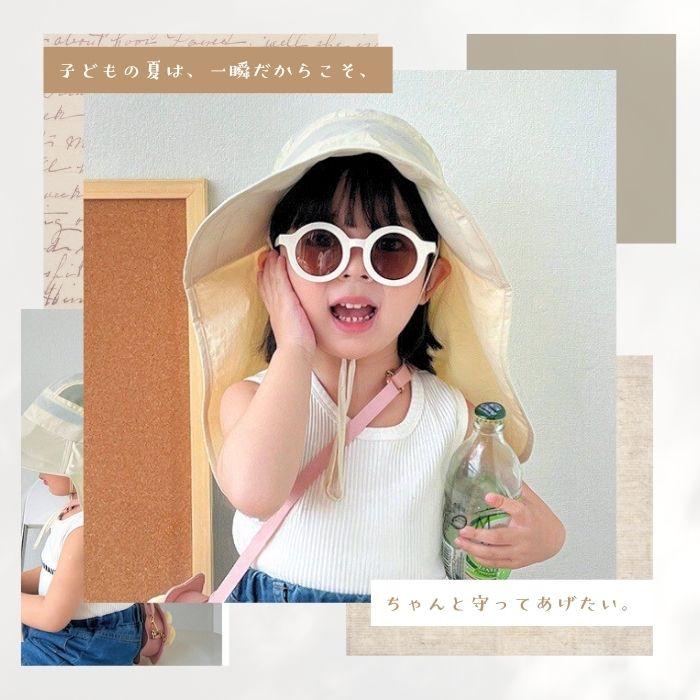 帽子 キッズ 日除け サイズ調整可 メッシュ あごひも付き 男女兼用 夏 アウトドア 爆買 |  | 16