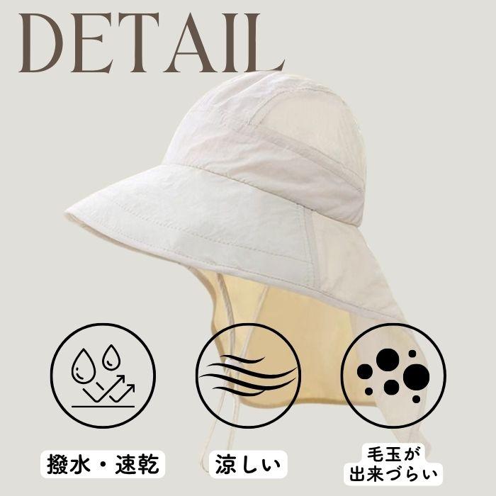 帽子 キッズ 日除け サイズ調整可 メッシュ あごひも付き 男女兼用 夏 アウトドア 爆買 |  | 07