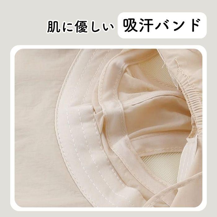 帽子 キッズ 日除け サイズ調整可 メッシュ あごひも付き 男女兼用 夏 アウトドア 爆買 |  | 12