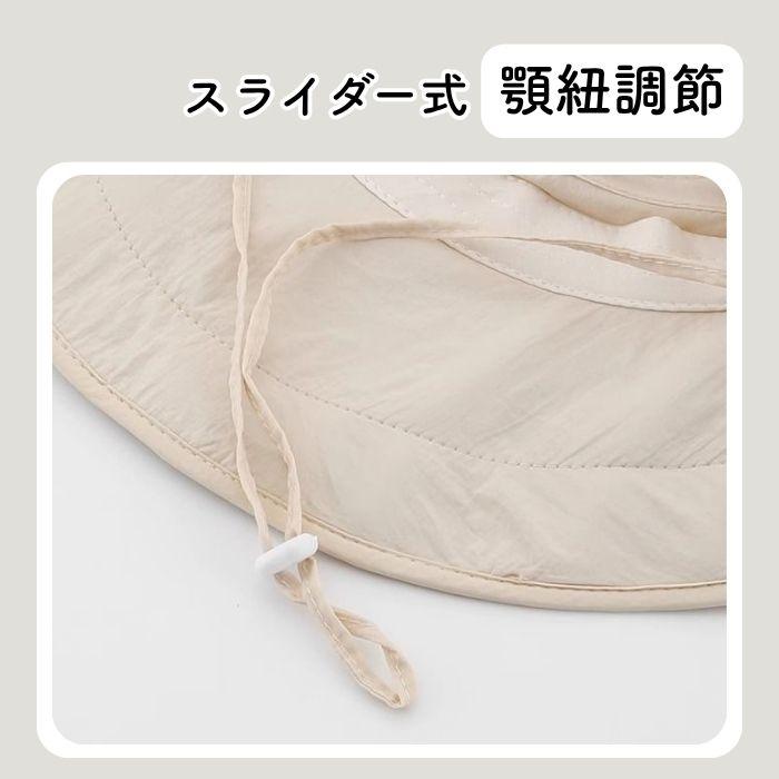 帽子 キッズ 日除け サイズ調整可 メッシュ あごひも付き 男女兼用 夏 アウトドア 爆買 |  | 13