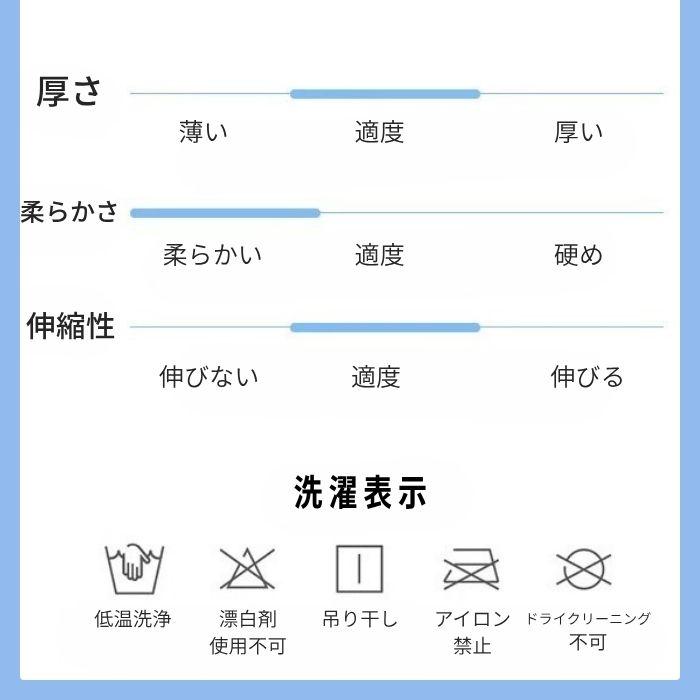 UVカット 子供用 帽子 ハット UPF50+ つば広 日よけ 撥水 速乾 洗える 熱中症対策 男女兼用 夏 保育園 アウトドア プール 水陸両用 爆買 |  | 15