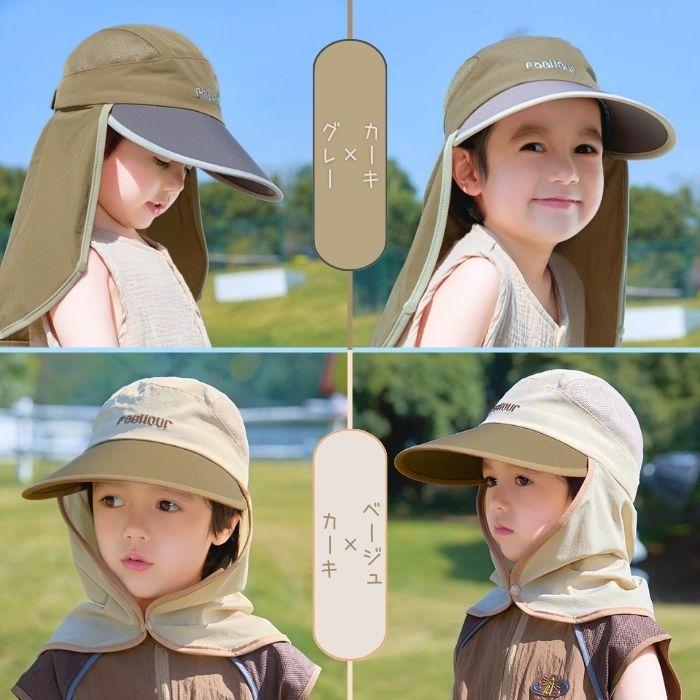 UVカット 子供用 帽子 ハット UPF50+ つば広 日よけ 撥水 速乾 洗える 熱中症対策 男女兼用 夏 保育園 アウトドア プール 水陸両用 爆買 |  | 17