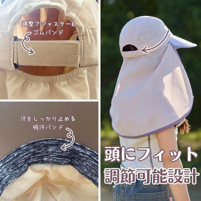 UVカット 子供用 帽子 ハット UPF50+ つば広 日よけ 撥水 速乾 洗える 熱中症対策 男女兼用 夏 保育園 アウトドア プール 水陸両用 爆買 |  | 13