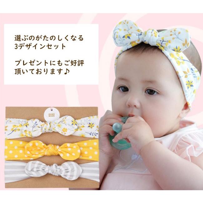 送料無料 子供 ヘアバンド ヘアーバンドリボン ターバン 3本セット キッズ ベビー 女の子 カチューシャ かわいい おしゃれ 入園グッズ Hb001 エースファド 通販 Yahoo ショッピング