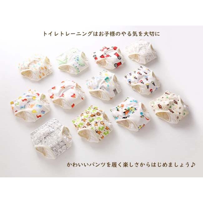 送料無料 漏れにくい トレーニングパンツ 3枚セット おむつはずれ パンツ 子供 キッズ ベビー 下着 肌着 男の子 女の子 90cm 100cm 110cm 120cm トイレ 練習 :IN003:エースファド - 通販 - Yahoo!ショッピング 送料無料 漏れにくい トレーニングパンツ 3枚セット おむつはずれ パンツ 子供 キッズ ベビー 下着 肌着 男の子 女の子 90cm 100cm 110cm 120cm トイレ 練習 :IN003:エースファド - 通販 - Yahoo!ショッピング