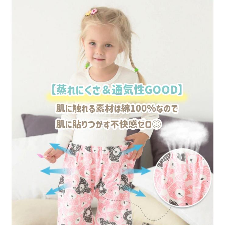 おねしょ ズボン おねしょ ケット 2タイプ 腹巻つき 腹巻なし 2サイズ トイレトレーニング 男の子 女の子 通気性 おねしょ 対策  おむつカバー おねしょパンツ |  | 05