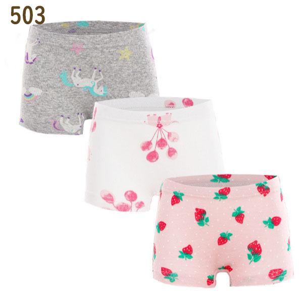 子供 パンツ 3枚セット 綿100％  キッズ 女の子 ボクサー ブリーフ ショーツ 下着 肌着 100cm 110cm 120cm 130cm  140cm 150cm 総柄 acefad ショーツ爆買 |  | 03