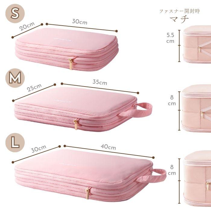 両面 圧縮トラベルバッグ 大容量 防水 軽量 撥水 旅行 収納 仕分け 便利グッズ パッキング 着替え入れ マルチポーチ おむつポーチ マザーズポーチ 爆買 |  | 12