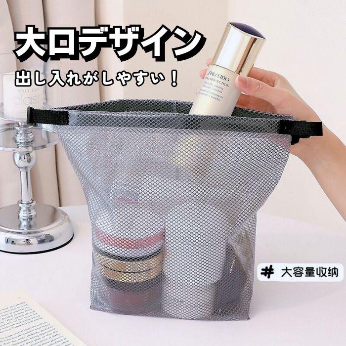 両面 圧縮トラベルバッグ 大容量 防水 軽量 撥水 旅行 収納 仕分け 便利グッズ パッキング 着替え入れ マルチポーチ おむつポーチ マザーズポーチ 爆買 |  | 16