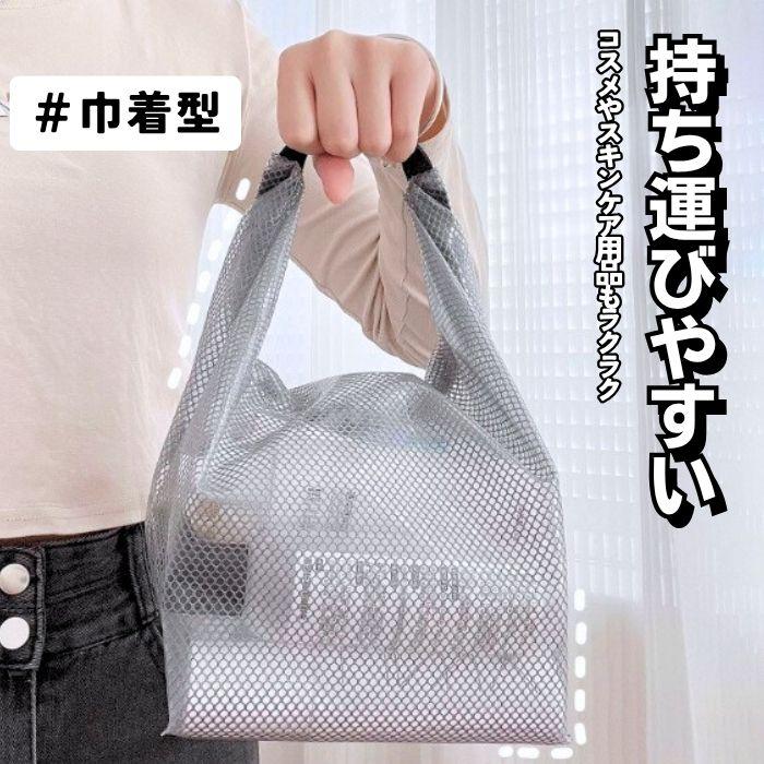 両面 圧縮トラベルバッグ 大容量 防水 軽量 撥水 旅行 収納 仕分け 便利グッズ パッキング 着替え入れ マルチポーチ おむつポーチ マザーズポーチ 爆買 |  | 17